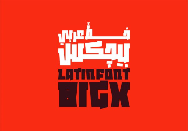 BIGX Font