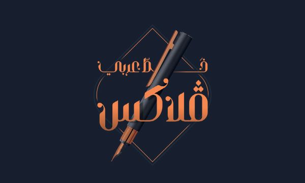 VLAX Font
